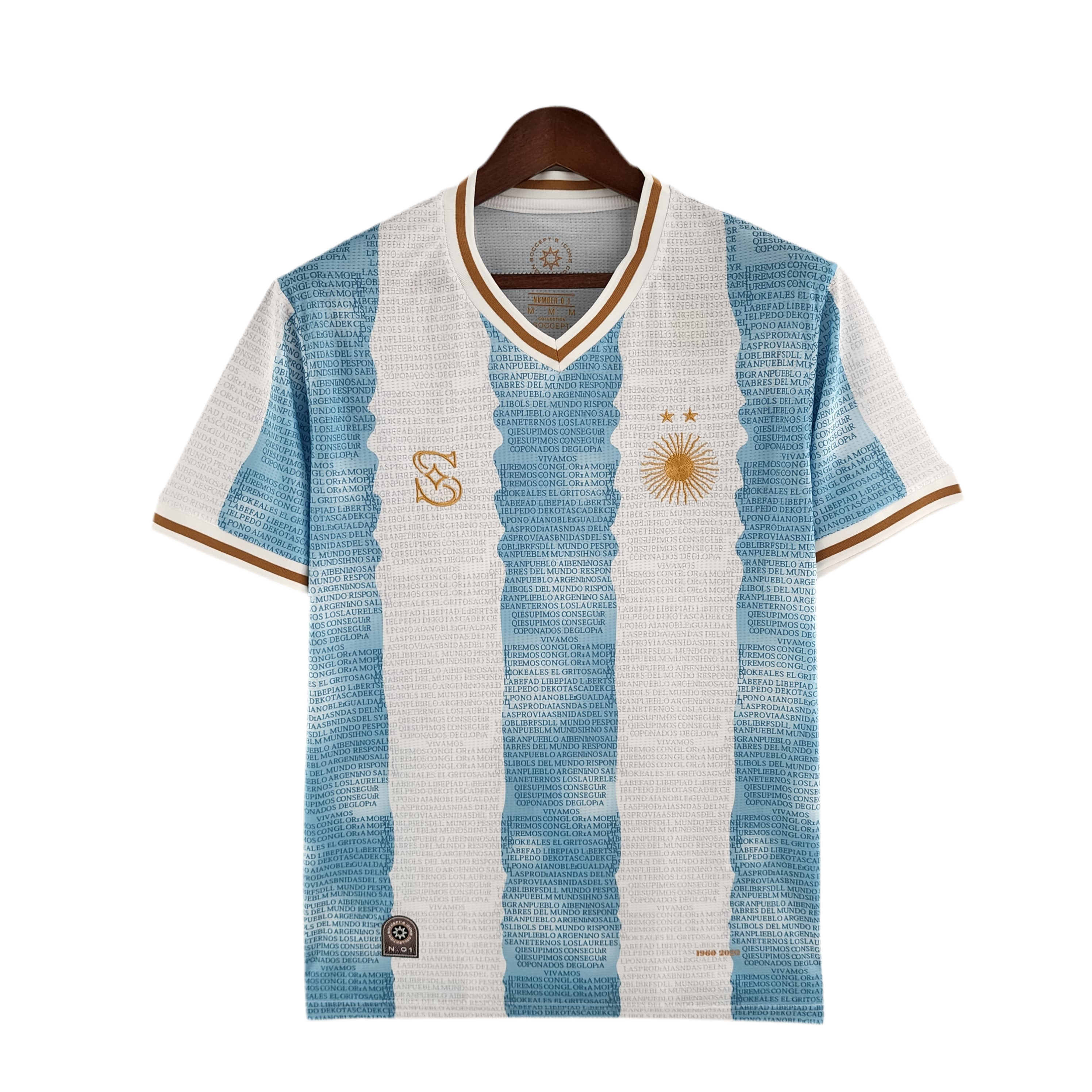 Argentina Maradona Commemorative